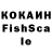 Alfa_PVP крисы CK Black Yeltsin