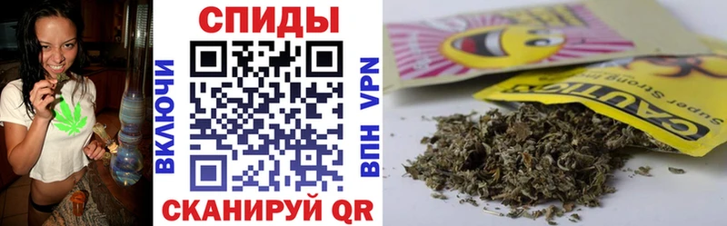Купить где  Зеленогорск  Бутират бутандиол 