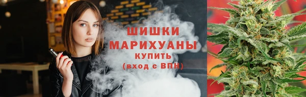 синтетический гашиш Зеленодольск