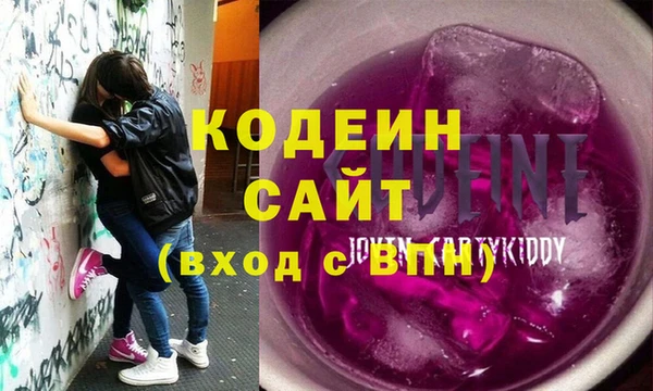 spice Переславль-Залесский