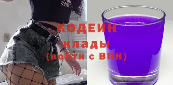 мдма Зеленокумск