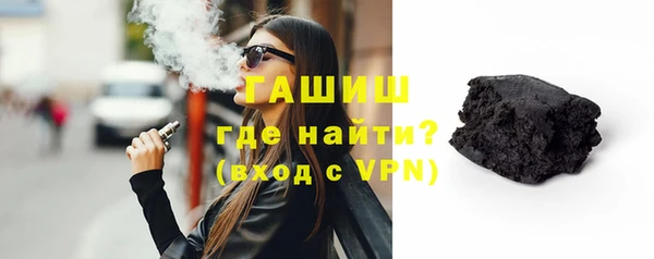 мдма Зеленокумск