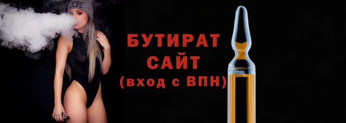 мдма Зеленокумск