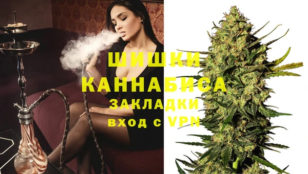мдма Зеленокумск