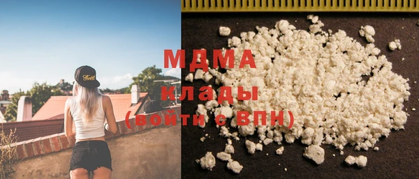 ALPHA-PVP Иннополис