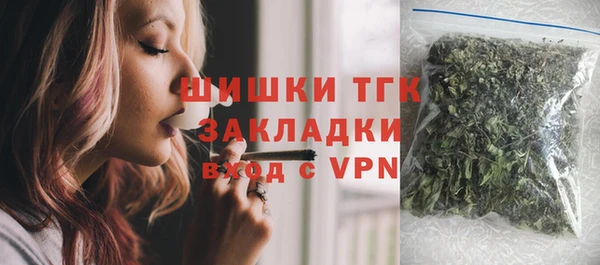 бутират Пестово