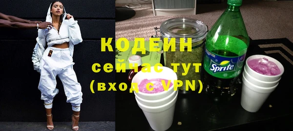 мдма Зеленокумск