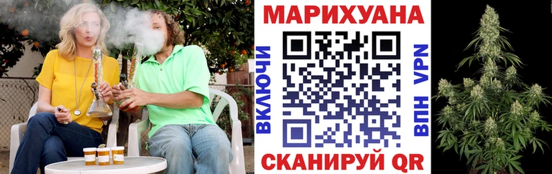 Купить  Зеленогорск  Конопля тримм 